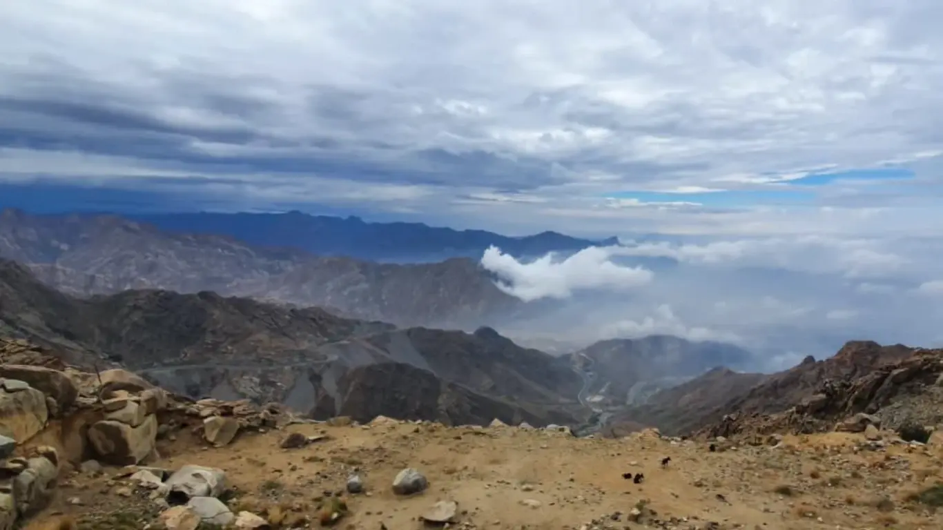 Al-Hada Mountains