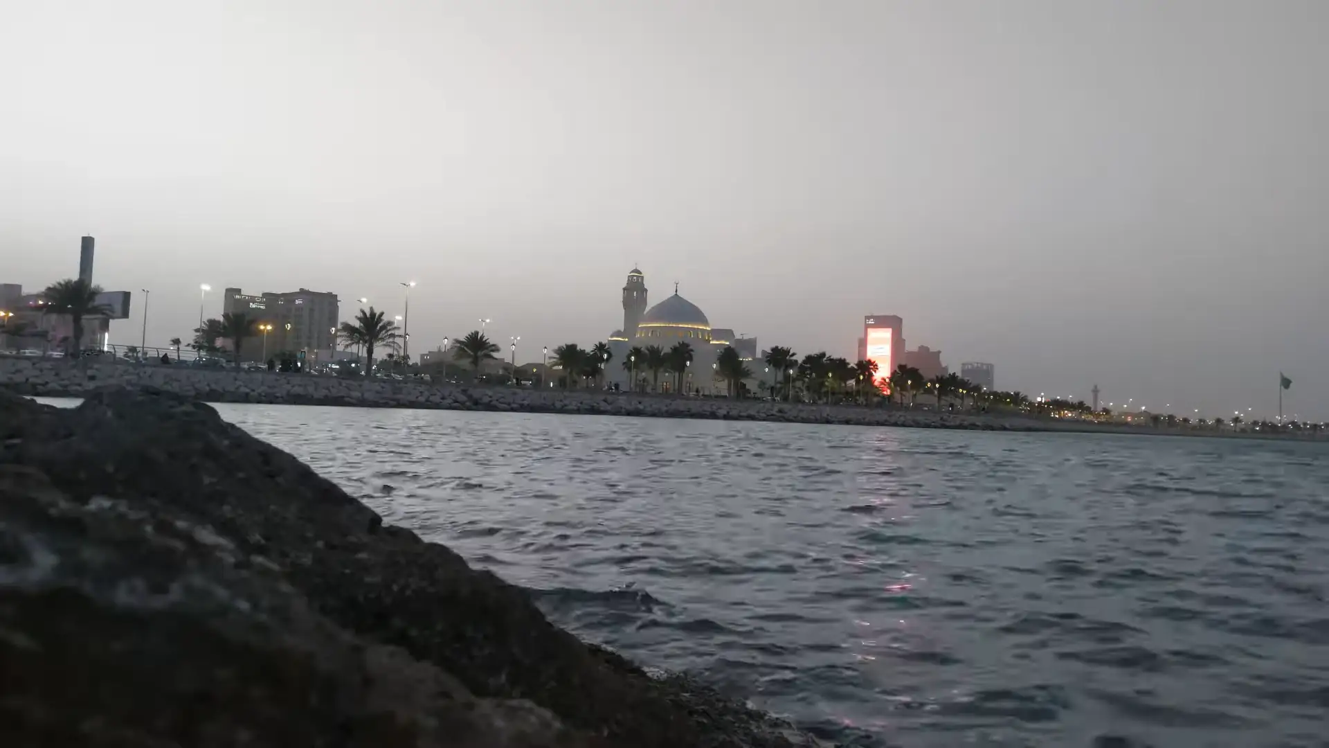 Corniche Mosque Al Khobar