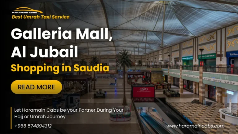 Galleria Mall Al Jubail