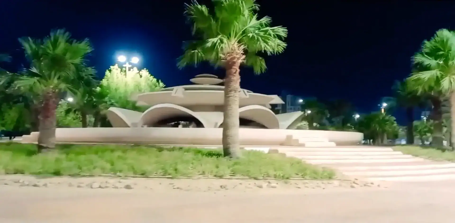 Prince Saud Bin Naif Park Al Khobar